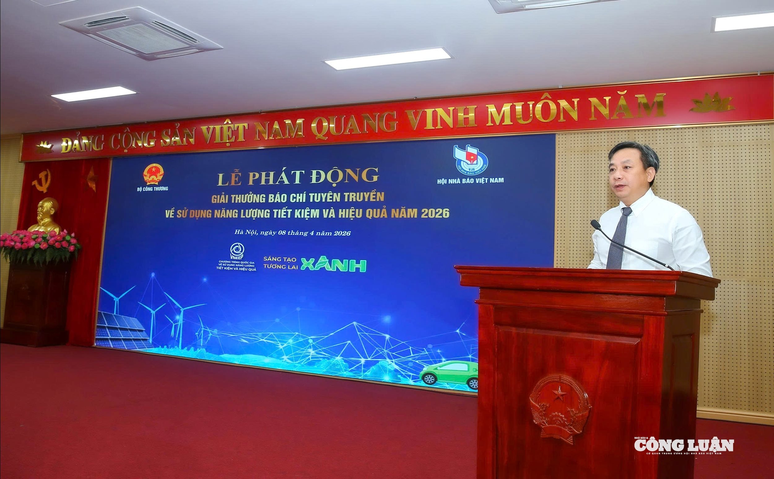 Hình ảnh: Giải thưởng Báo chí 2026 về sử dụng năng lượng: Báo chí đồng hành cùng 'Sáng tạo xanh - Tương lai xanh' số 6