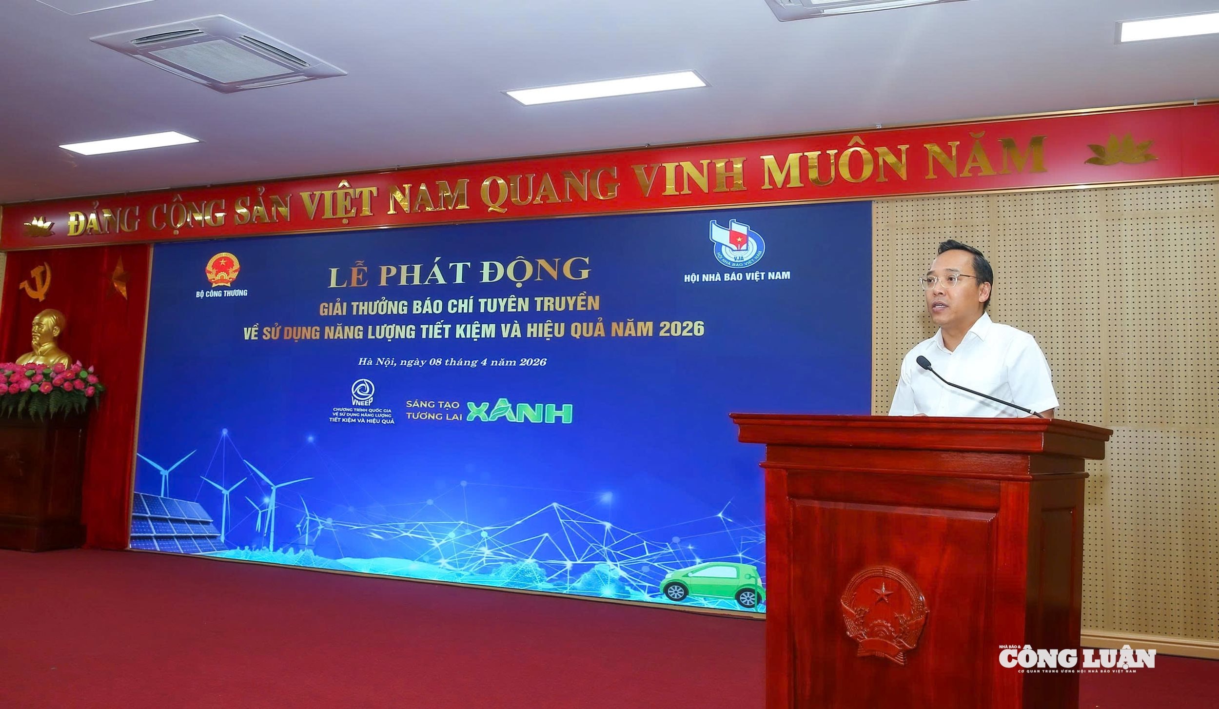 Hình ảnh: Giải thưởng Báo chí 2026 về sử dụng năng lượng: Báo chí đồng hành cùng 'Sáng tạo xanh - Tương lai xanh' số 5