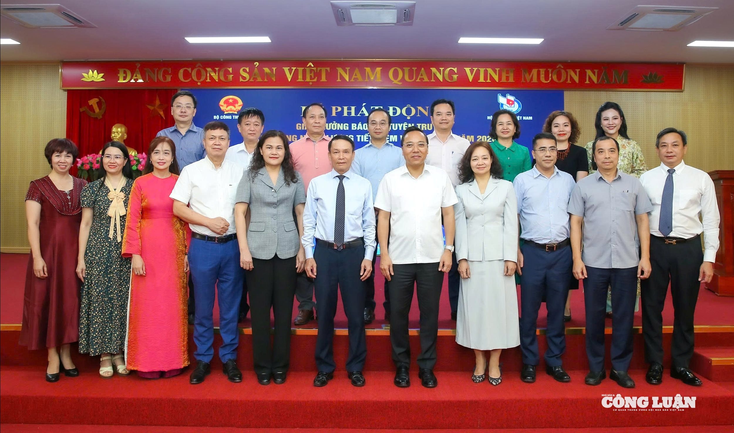 Hình ảnh: Giải thưởng Báo chí 2026 về sử dụng năng lượng: Báo chí đồng hành cùng 'Sáng tạo xanh - Tương lai xanh' số 7