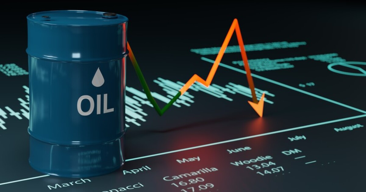 Giá dầu giảm nhẹ trước thềm cuộc đàm phán Mỹ-Iran