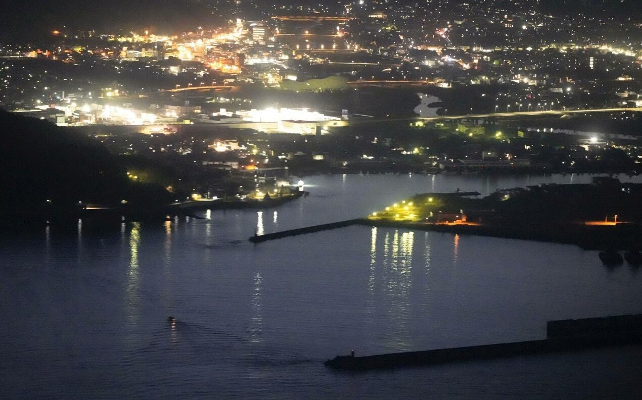 dộng đất nhật bản