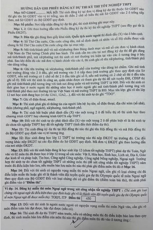 Hình ảnh: Hơn 1 triệu thí sinh chính thức đăng ký thi tốt nghiệp THPT 2026, lưu ý 'giờ chốt' không được sửa sai số 3