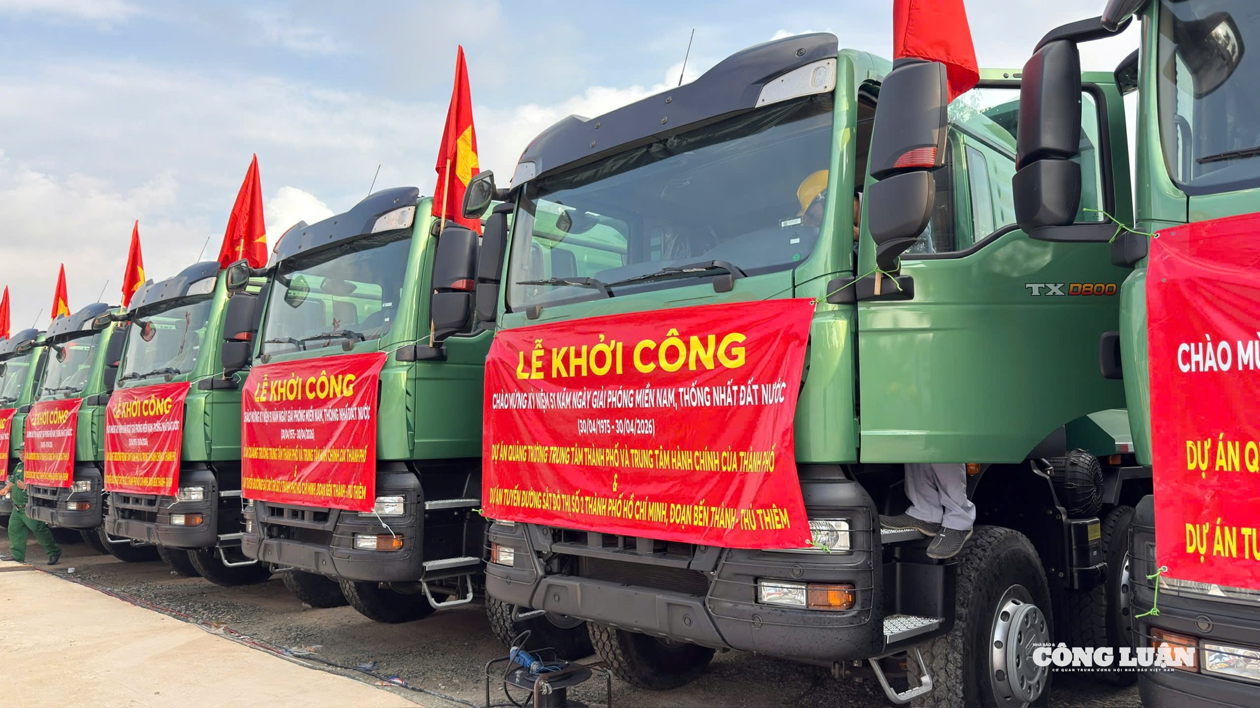 khởi công 3