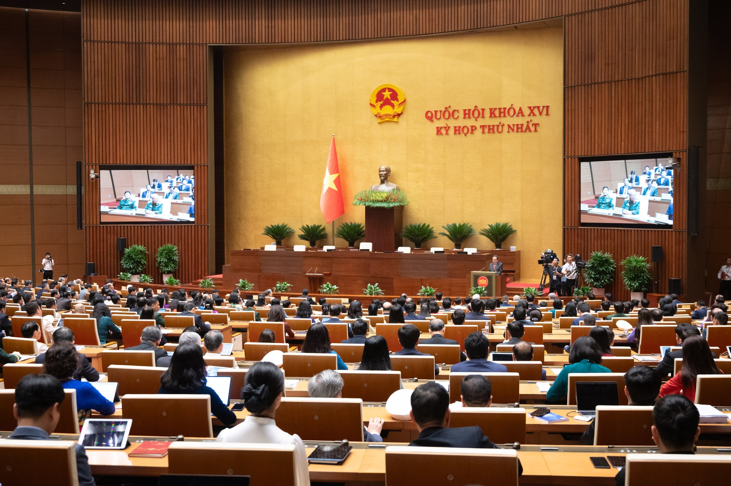 Hình ảnh: Khai mạc Kỳ họp thứ Nhất, Quốc hội khóa XVI: Khởi đầu nhiệm kỳ đổi mới, hành động số 8