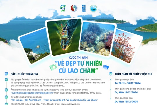 Chính thức phát động cuộc thi ảnh 'Vẻ đẹp tự nhiên Cù Lao Chàm'