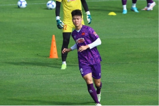 Duy Mạnh đeo băng đội trưởng tuyển Việt Nam ở AFF Cup 2024