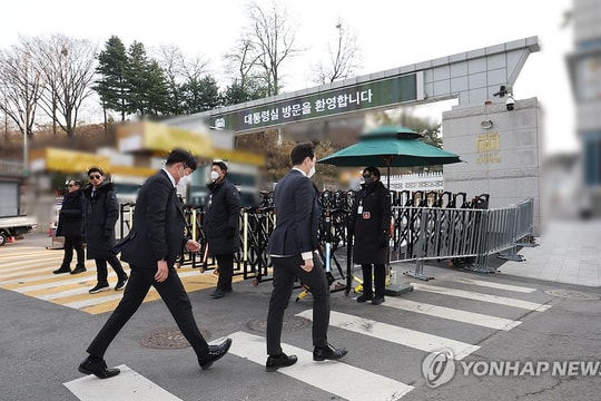 Hàn Quốc: Cảnh sát đột kích Văn phòng Tổng thống, cựu Bộ trưởng Quốc phòng tự tử bất thành