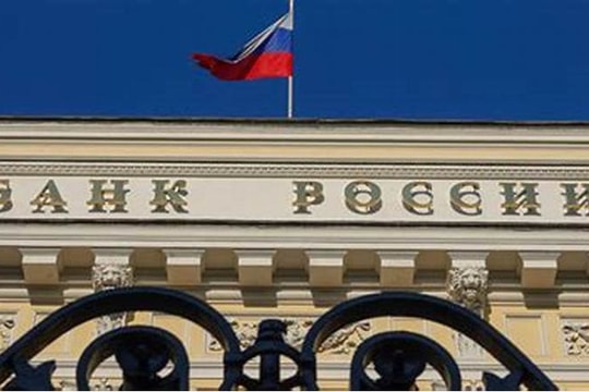 Dự trữ quốc tế của Nga giảm 1,8 tỷ USD trong một tuần