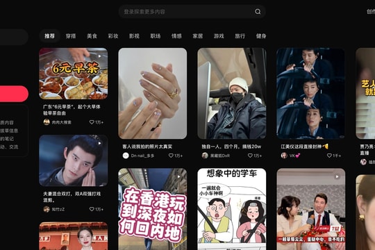 Hơn nửa triệu người bỏ TikTok sang ứng dụng mới của Trung Quốc