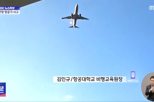 Hàn Quốc công bố báo cáo sơ bộ về vụ tai nạn máy bay Jeju Air