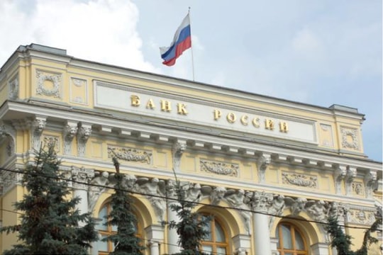 Lợi nhuận của các ngân hàng Nga năm 2025 dự kiến lên tới 40 tỷ USD