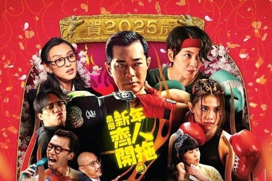 'Võ Đường Đại Náo' - Mở màn tái xuất đầu năm 2025 của Cổ Thiên Lạc