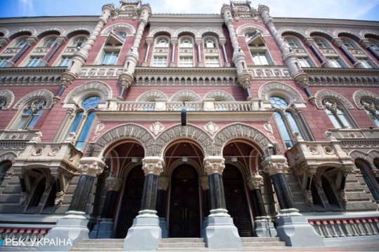 Dự trữ quốc tế của Ukraine giảm 6,7% trong tháng 2 do phải trả nợ