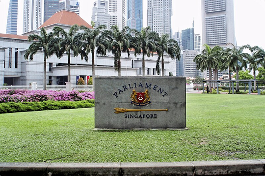 Singapore giải tán Quốc hội, chuẩn bị tổng tuyển cử