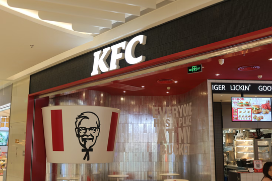 Chuỗi KFC ở Pakistan bị tấn công và tẩy chay trong làn sóng phản đối Mỹ và Israel