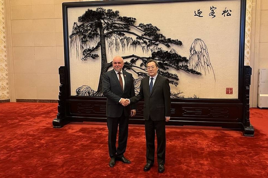 Phó Thủ tướng Trung Quốc nhấn mạnh tầm quan trọng của hợp tác năng lượng với Nga