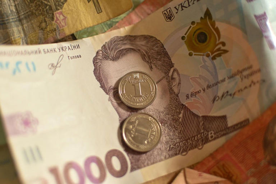 Ukraine không đạt thỏa thuận tái cơ cấu nợ 2,6 tỷ USD, đối mặt nguy cơ vỡ nợ