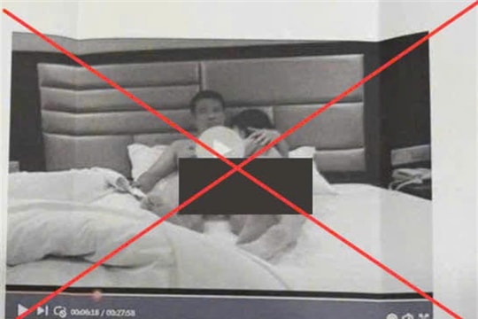 Thủ đoạn cắt ghép hình ảnh nhạy cảm nhằm tống tiền cán bộ công chức, doanh nhân