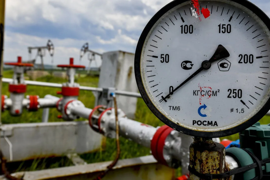 Cỗ máy kiếm tiền của Nga đang gặp trục trặc