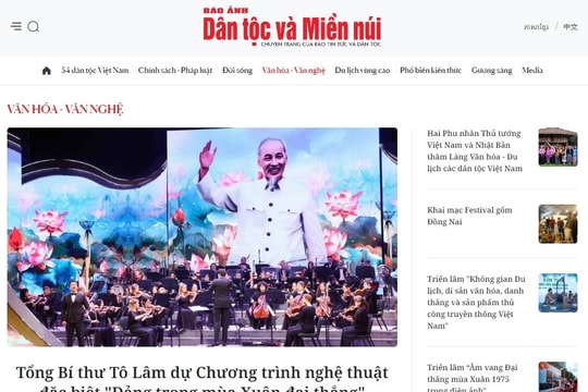 Báo Tin tức điện tử ra mắt bốn chuyên trang chào mừng kỷ niệm 50 năm ngày Giải phóng miền Nam