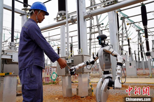 Một thành tựu công nghệ khác của Trung Quốc khiến thế giới kinh ngạc