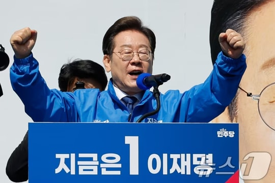 Chiến dịch tranh cử tổng thống Hàn Quốc khởi đầu căng thẳng