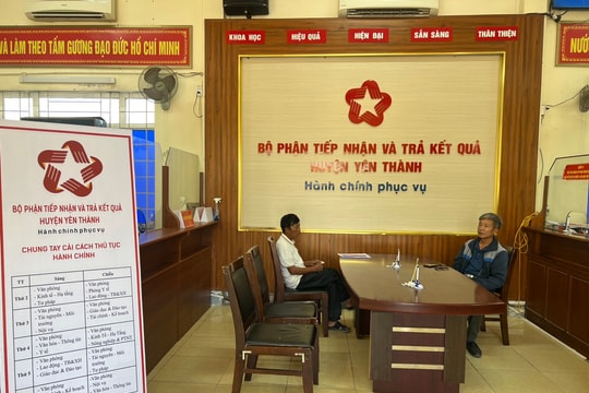 Bỏ quy định về Bộ phận tiếp nhận và trả kết quả thủ tục hành chính cấp huyện