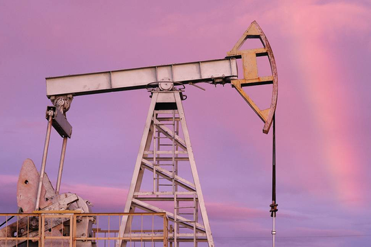 EU đề xuất G7 hạ trần giá dầu Nga xuống còn 50 USD/thùng