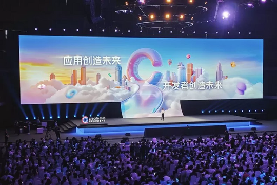 AI cấp độ tiếp theo của Trung Quốc có thể vượt qua Mỹ