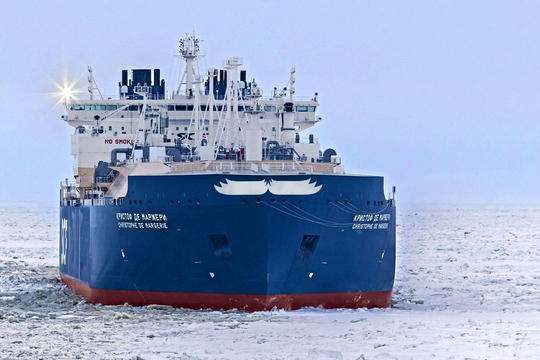 ‏EU mua LNG Nga đắt gấp 4,6 lần sau 4 năm trừng phạt‏