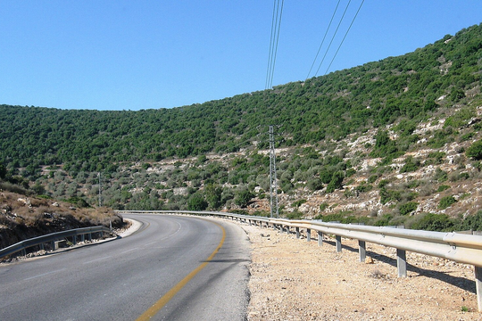 Palestine phản đối Israel phê duyệt 22 khu định cư mới ở Bờ Tây