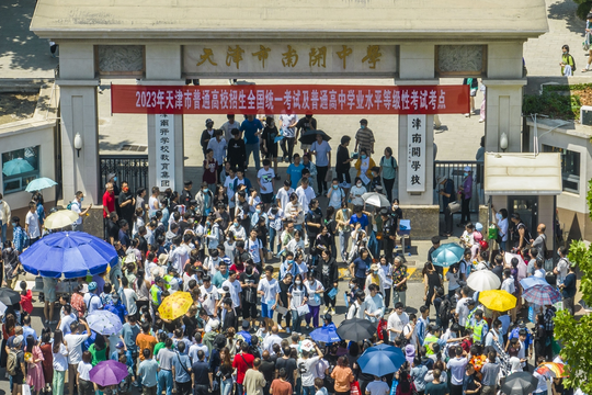 Trung Quốc trấn áp trò lừa đảo 'dự đoán đề thi đại học bằng AI'