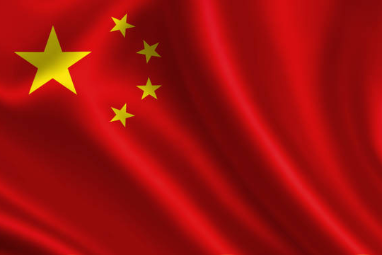 ‏IMF: Trung Quốc sẽ đóng góp 1/4 tăng trưởng toàn cầu năm 2025‏