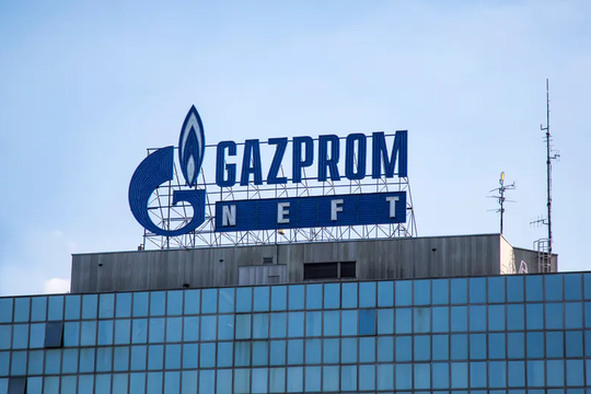 ‏Gazprom đệ đơn kiện mới chống lại Naftogaz của Ukraine tại tòa án Nga‏