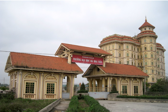 Đại học Hà Hoa Tiên bị đình chỉ đào tạo đại học trong 12 tháng