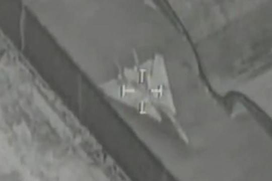 Israel dùng UAV tàng hình phá hủy 3 máy bay F-14 của Iran