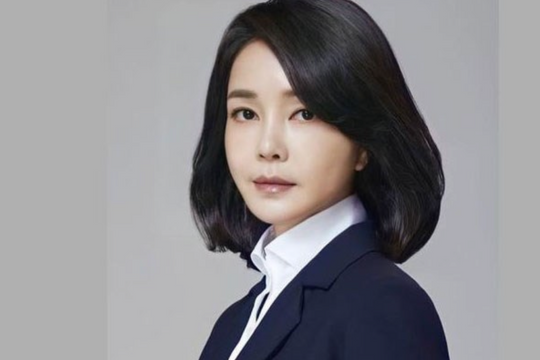 Cựu Đệ nhất phu nhân Hàn Quốc bị tước bằng thạc sĩ vì đạo văn