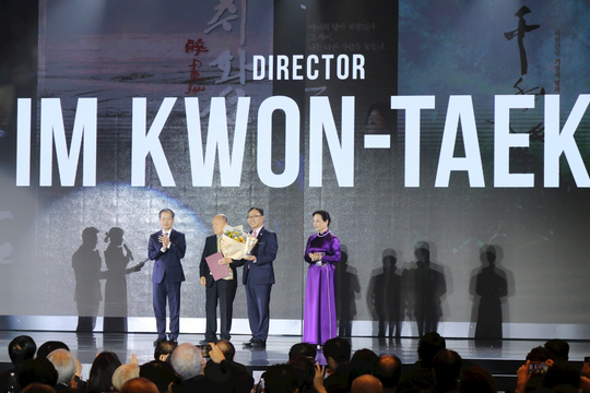 Thành phố Đà Nẵng chào đón Liên hoan phim châu Á lần thứ ba - DANAFF III