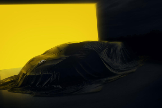 ‏Lamborghini ra mắt mẫu xe táo bạo nhất từ trước đến nay‏