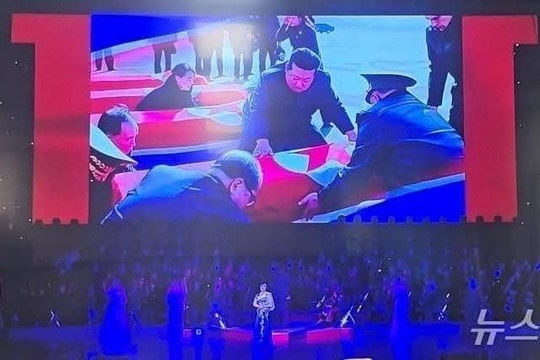 Triều Tiên tưởng niệm binh sĩ thiệt mạng trong cuộc chiến ở Kursk