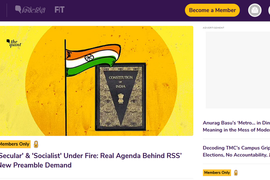 Cách tờ báo Ấn Độ sử dụng AI để tăng tương tác và giữ chân độc giả