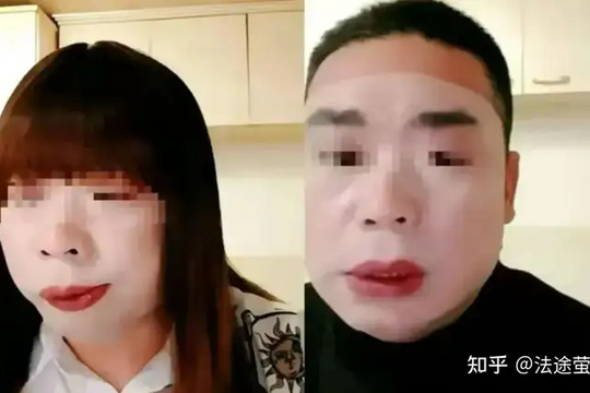 Trung Quốc chấn động vụ giả gái và tung lên mạng video quan hệ với hàng nghìn đàn ông