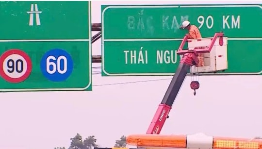 Trước ngày 15/7, hoàn tất điều chỉnh biển chỉ dẫn địa giới hành chính sau sắp xếp