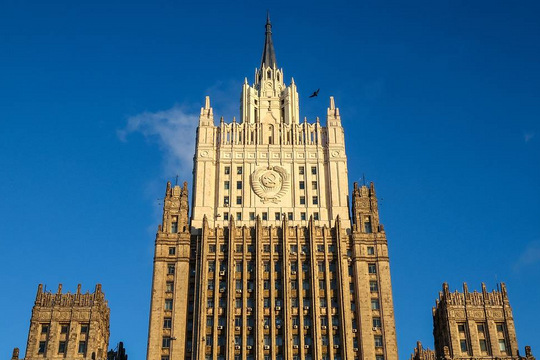 Nga và ASEAN thảo luận kế hoạch hợp tác 5 năm mới