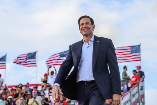 Ngoại trưởng Mỹ lần đầu công du Đông Nam Á, dự Hội nghị Bộ trưởng Ngoại giao ASEAN