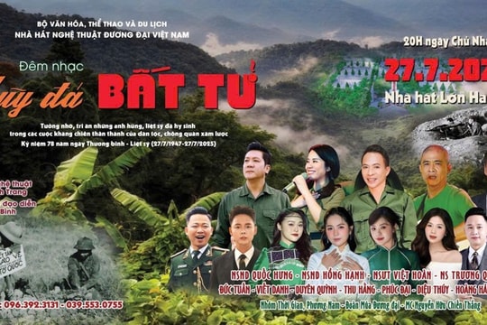 Dàn nghệ sĩ tên tuổi góp mặt trong Chương trình nghệ thuật đặc biệt 'Lũy đá bất tử', kỷ niệm 78 năm Ngày Thương binh - Liệt sĩ