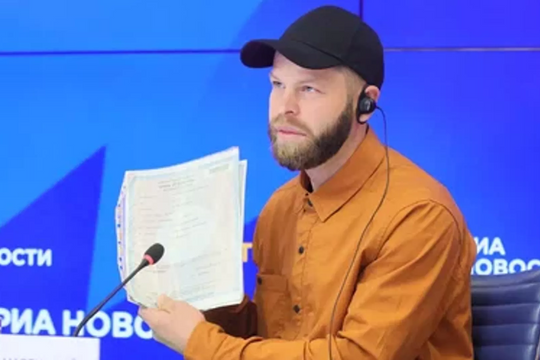 Người Mỹ hỗ trợ Nga trong chiến sự Ukraine được trao quốc tịch và huân chương