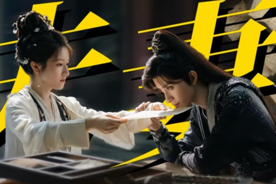 Phim cổ trang 'Triều tuyết lục' của Ngao Thụy Bằng tạo 'cơn sốt' ở Trung Quốc