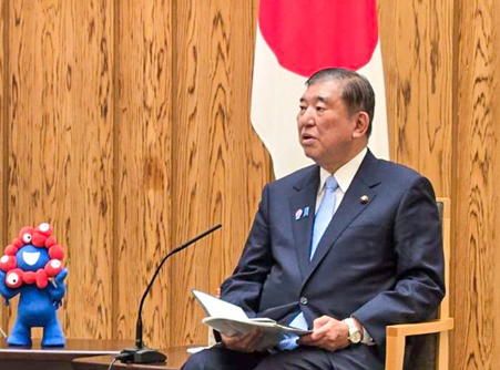 Thủ tướng Nhật Bản Ishiba bác bỏ tin đồn từ chức