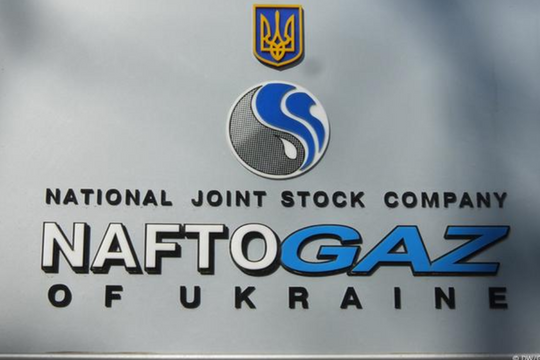 Xuất khẩu kim loại của Nga sang Trung Quốc đạt 1 tỷ USD năm 2025